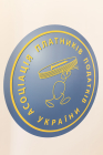 У Головному управлінні ДПС у Чернігівській області відзначили  сумлінних платників податків. Фото № 1/0