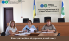 Онлайн-підтримку від податківців отримали представники фермерського господарства, що працює на Чернігівщині. Фото № 1/0