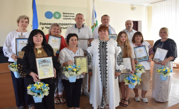 Привітали податківців з нагоди Дня Незалежності України