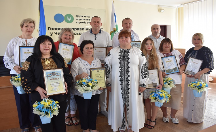 Привітали податківців з нагоди Дня Незалежності України. Фото № 1/0