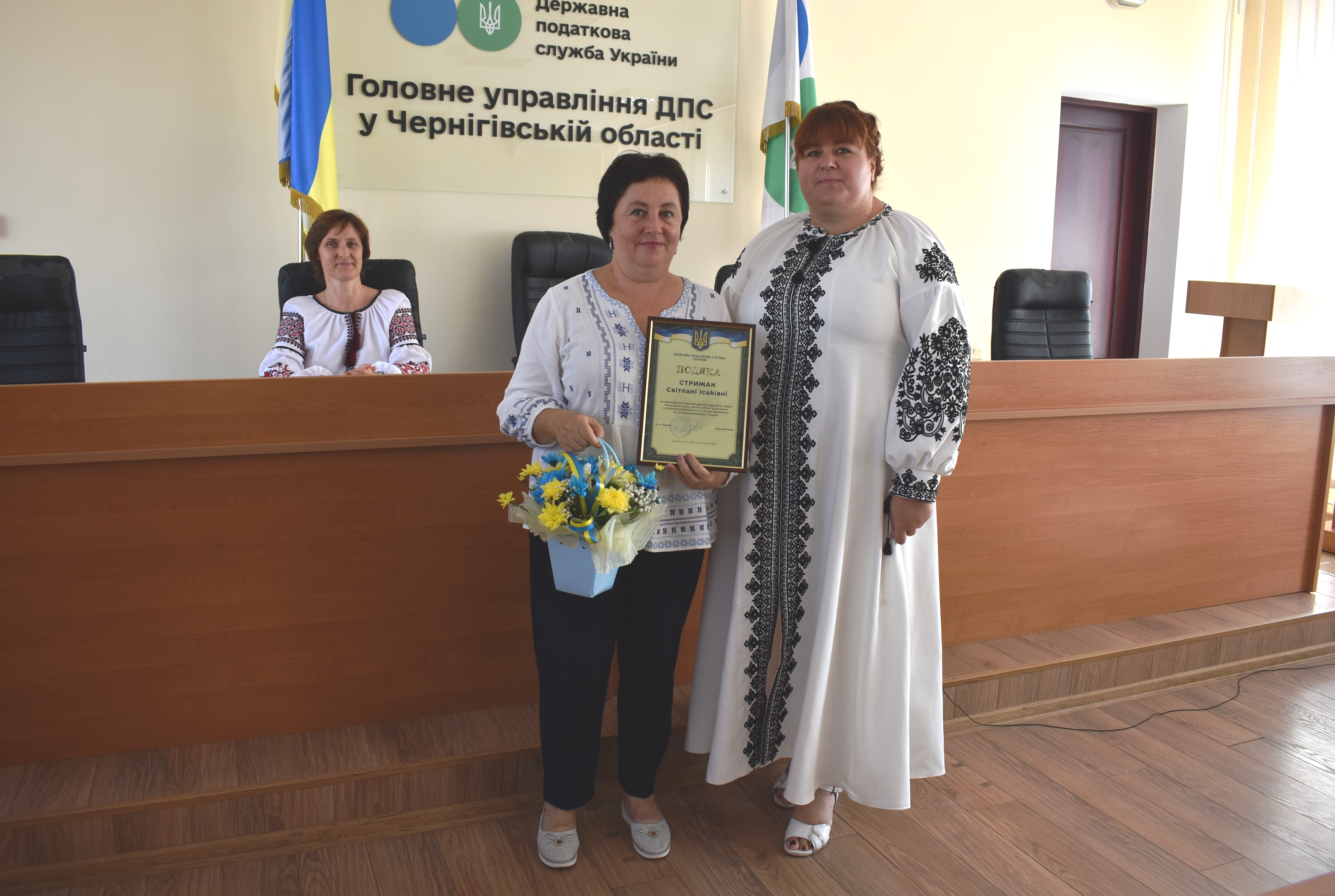 Привітали податківців з нагоди Дня Незалежності України. Фото № 3/2