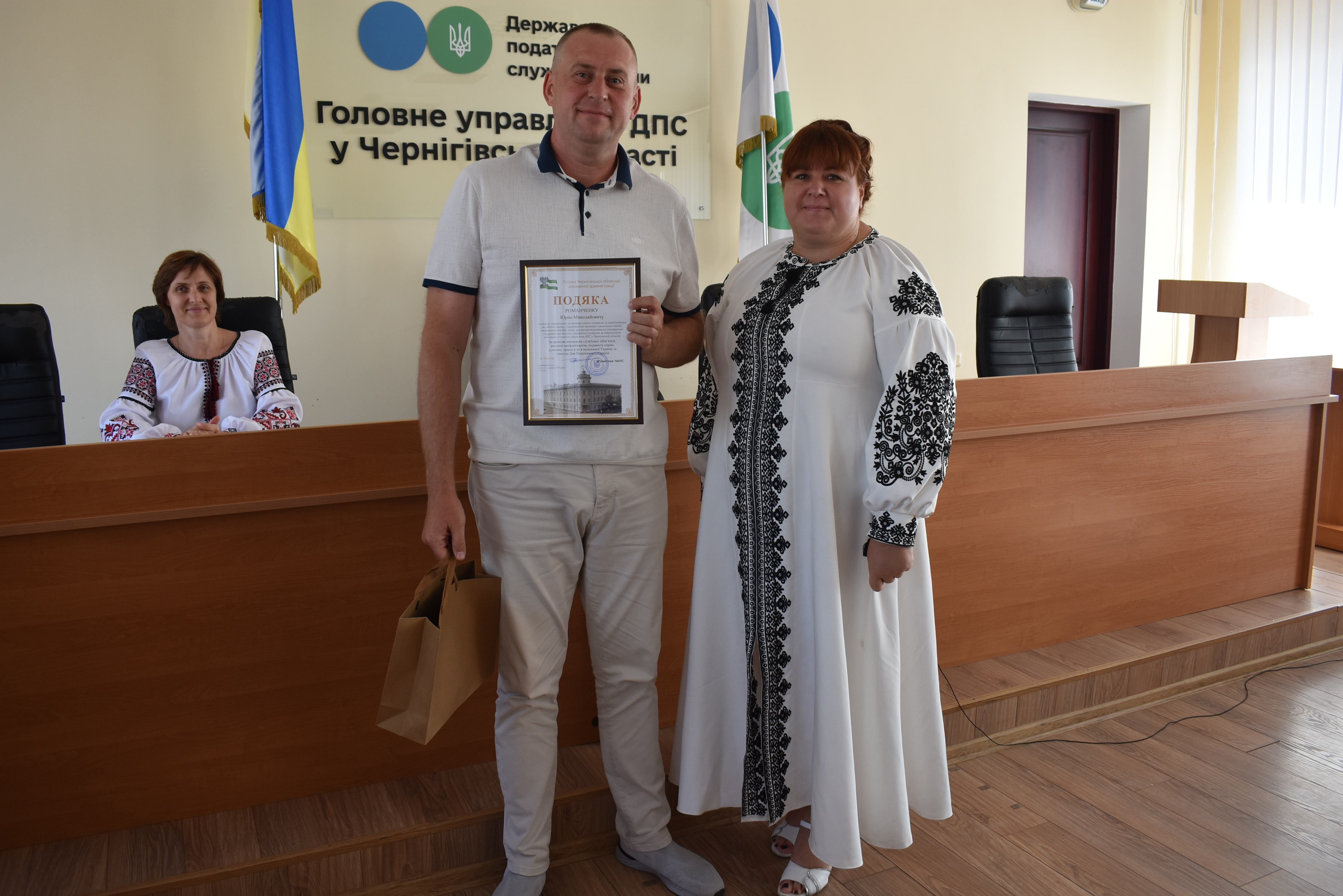 Привітали податківців з нагоди Дня Незалежності України. Фото № 4/3