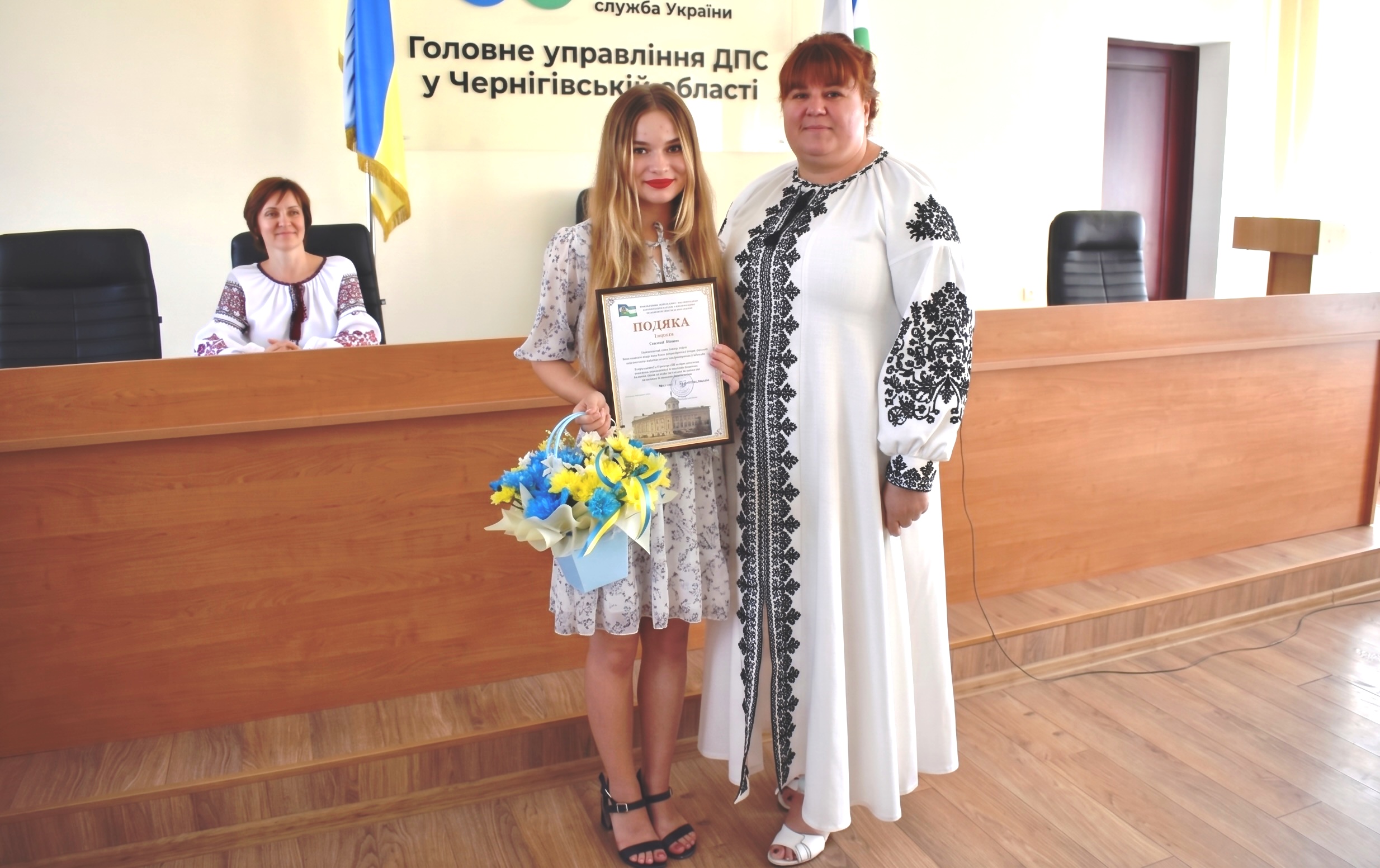 Привітали податківців з нагоди Дня Незалежності України. Фото № 12/11