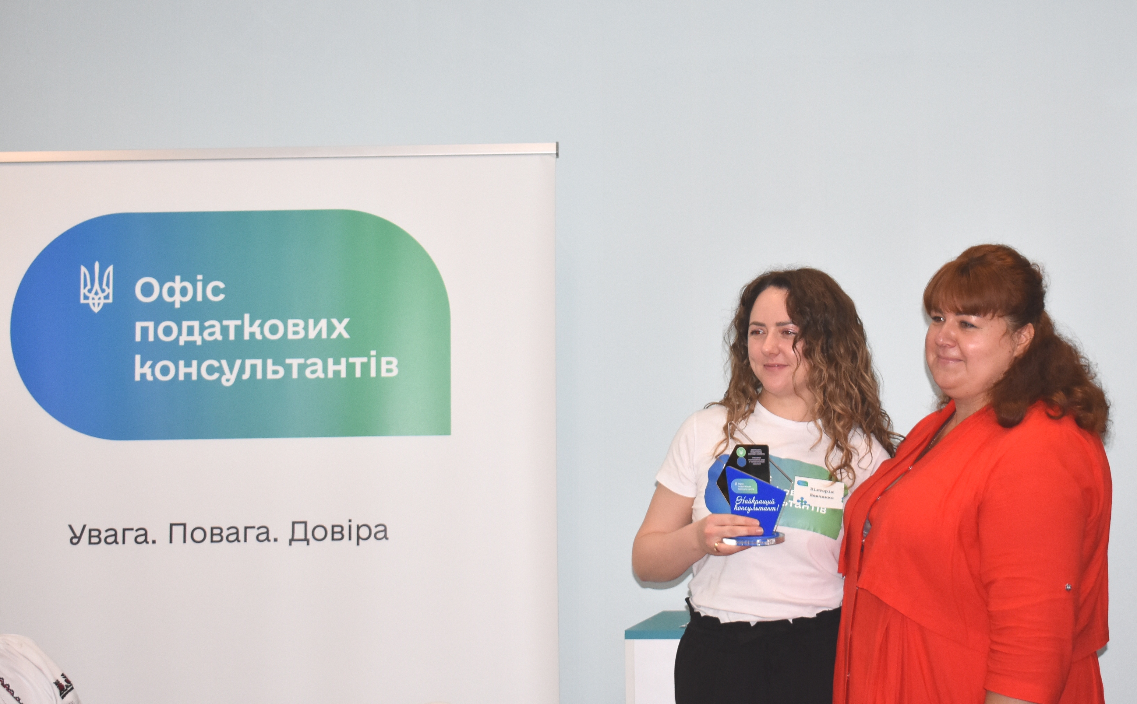 У Головному управлінні ДПС у Чернігівській області відзначили річницю роботи Офісу податкових консультантівУ Головному управлінні ДПС у Чернігівській області відзначили річницю роботи Офісу податкових. Фото № 12/11