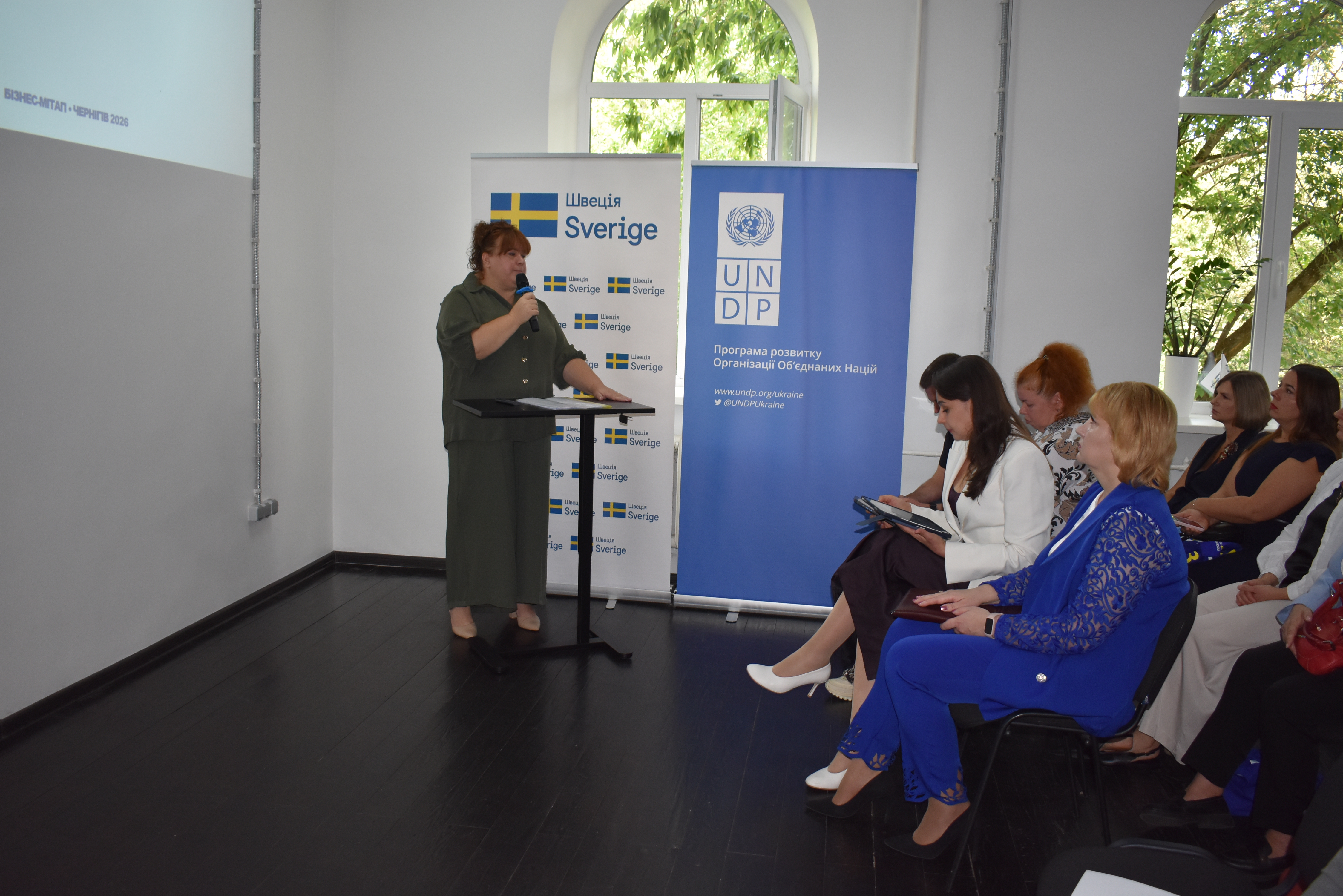 Підприємців області привітали з нагоди професійного свята. Фото № 5/4