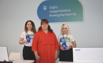 За оцінками платників податків м. Чернігова податкові консультанти  отримали відзнаки «Найкращий консультант»