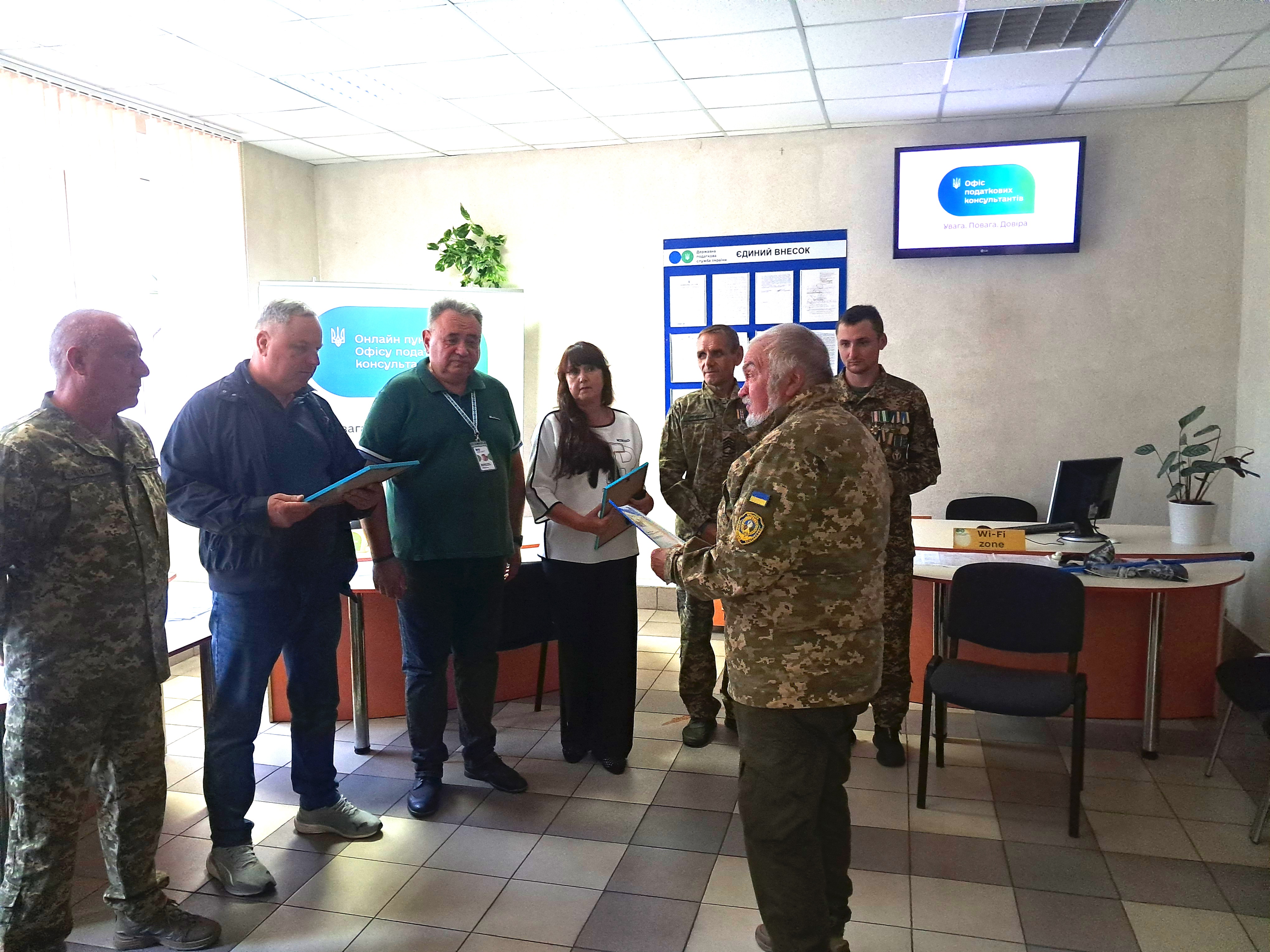 Річницю Офісу податкових консультантів  Головного управління ДПС у Чернігівській області відзначили в онлайн-пункті Офісу у м. Прилуки. Фото № 1/0