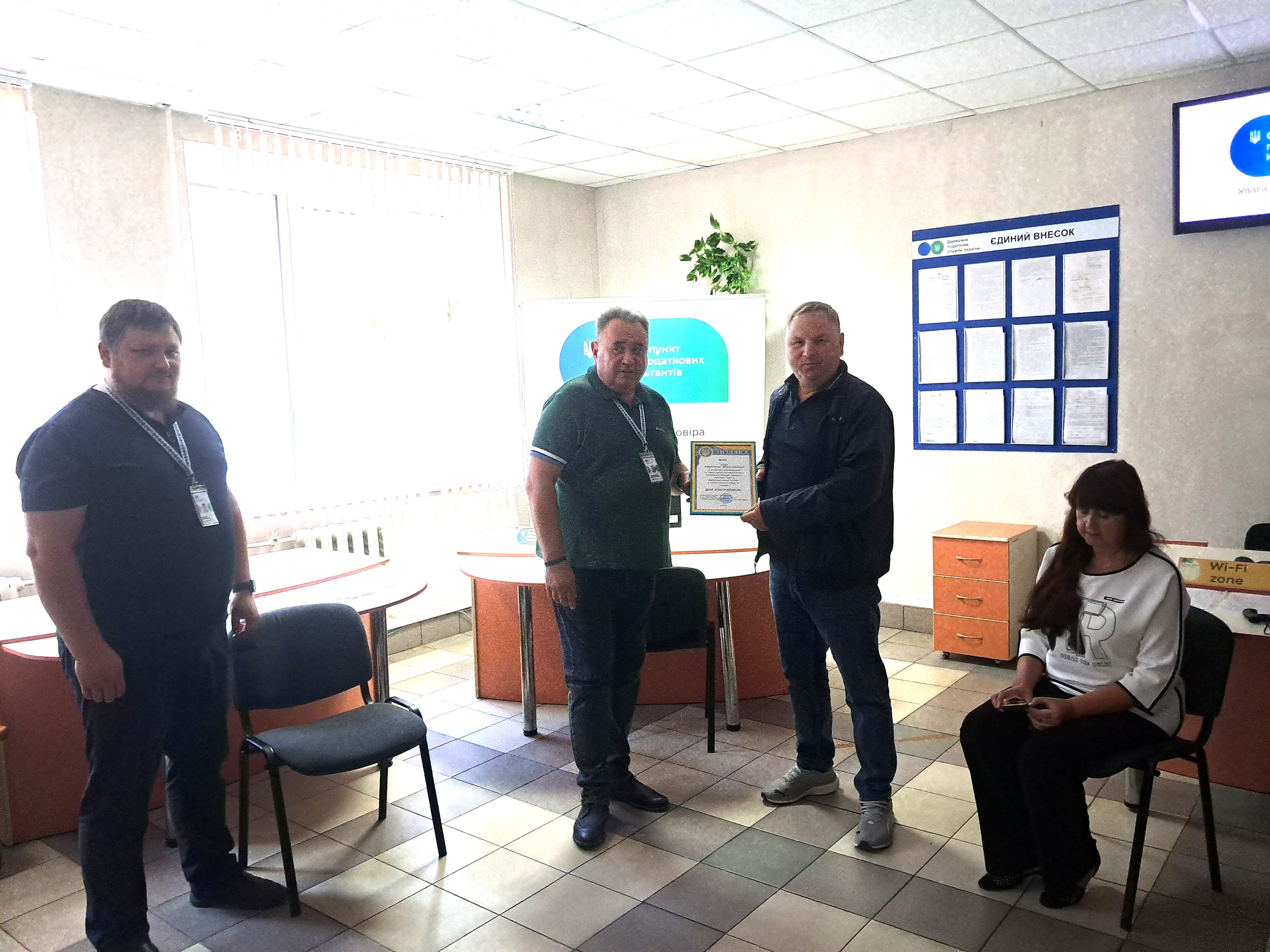 Річницю Офісу податкових консультантів  Головного управління ДПС у Чернігівській області відзначили в онлайн-пункті Офісу у м. Прилуки. Фото № 4/3