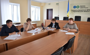 Проведено онлайн-зустріч із виробниками сільськогосподарської продукції