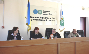 Громадська рада при Головному управлінні ДПС у Чернігівській області провела чергове засідання