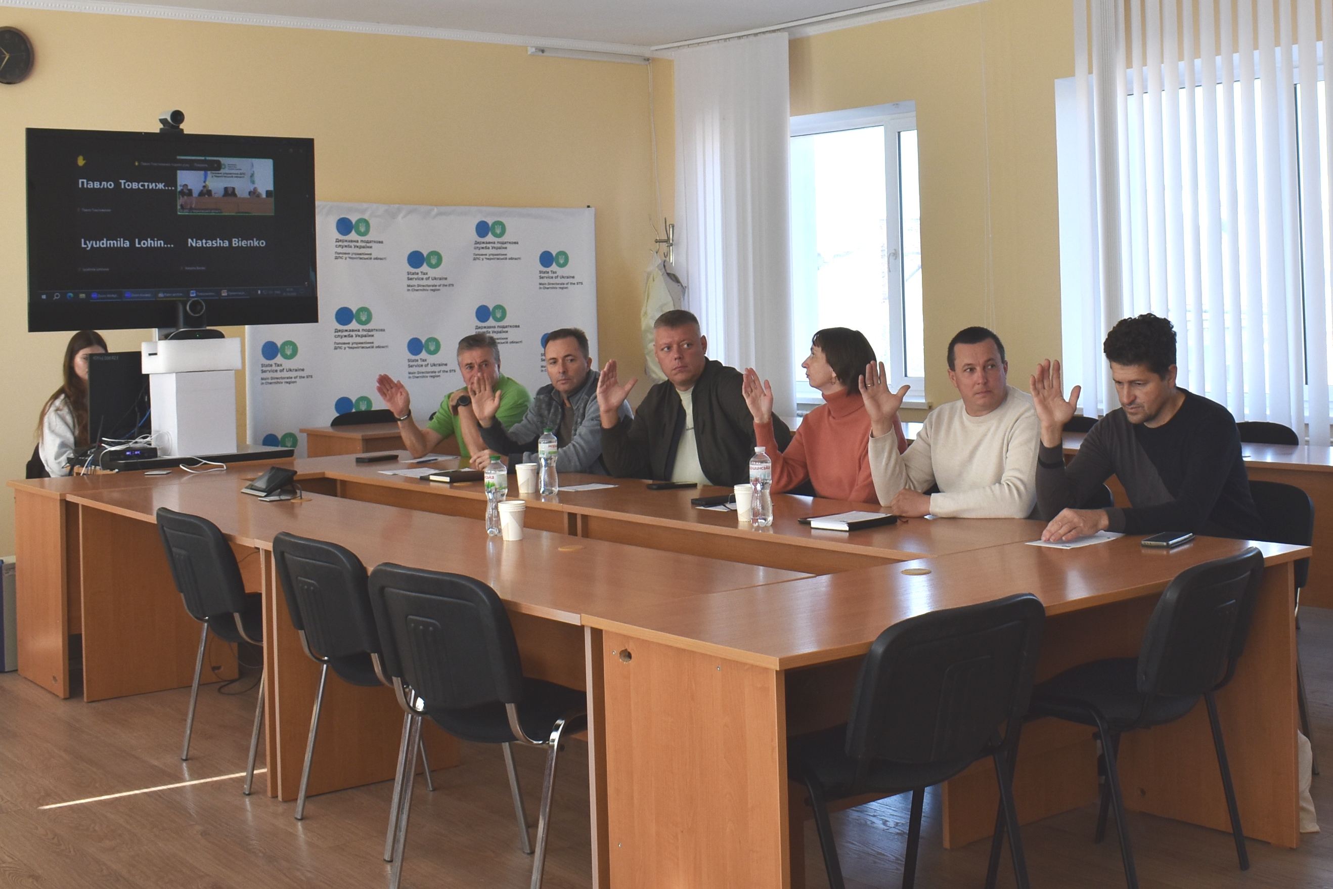 Громадська рада при Головному управлінні ДПС у Чернігівській області провела чергове засідання. Фото № 4/3