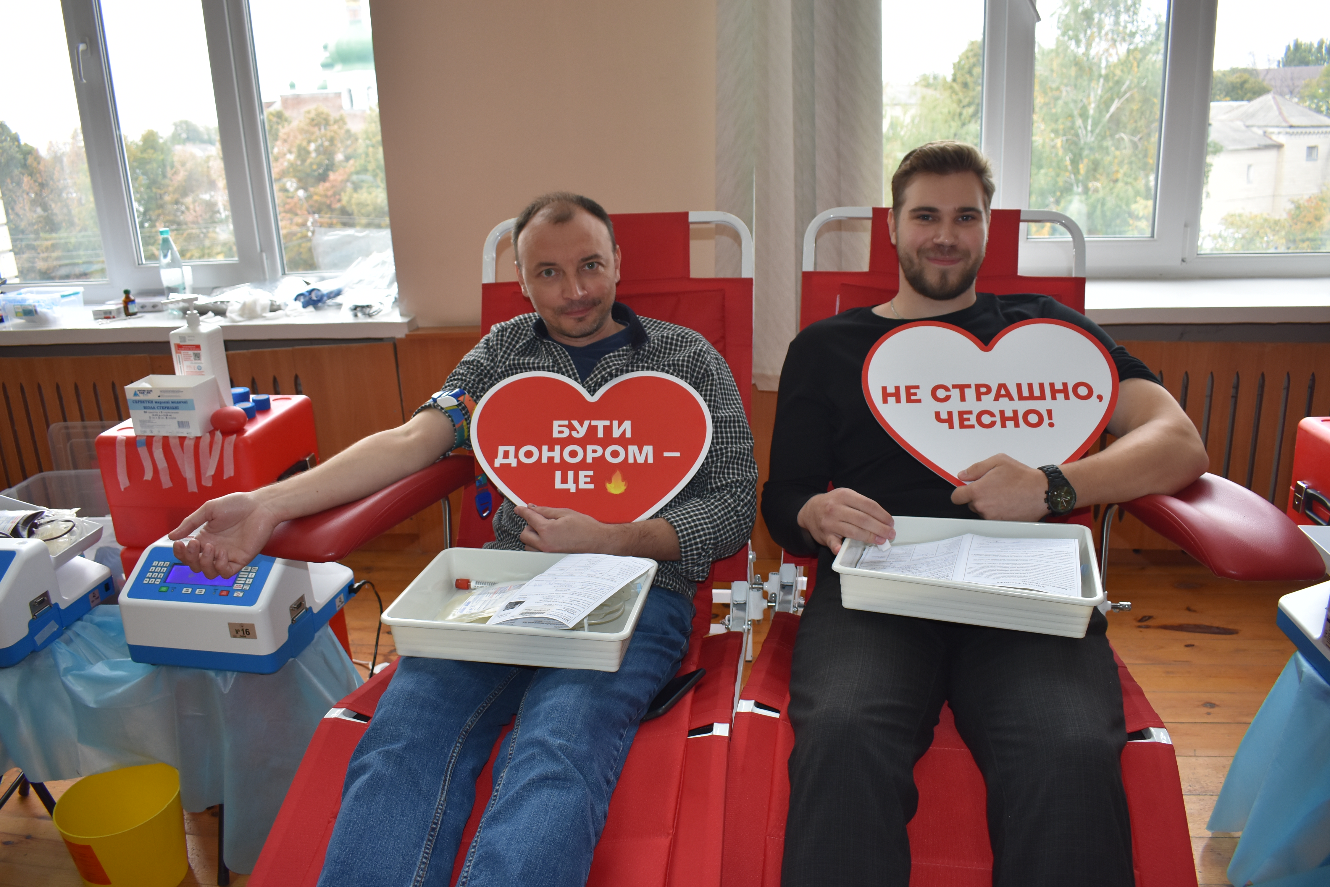 Податківці Чернігівщини вкотре долучились  до благородної справи донорства. Фото № 17/16