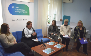 На базі Офісу податкових консультантів відбулась чергова зустріч на платформі «Діалог влади та бізнесу» Чернігівської ОВА
