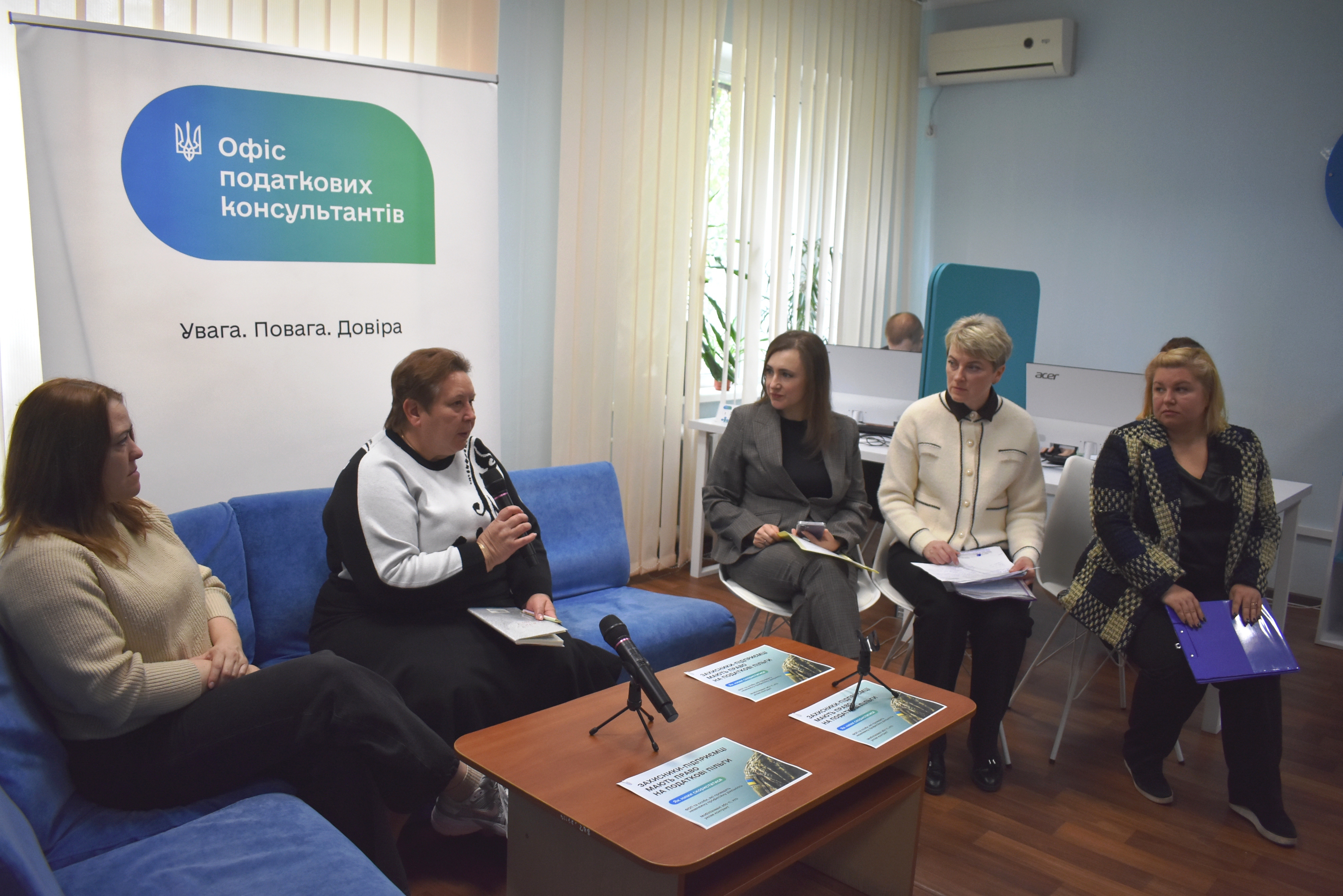 На базі Офісу податкових консультантів відбулась чергова зустріч на платформі «Діалог влади та бізнесу» Чернігівської ОВА. Фото № 6/5