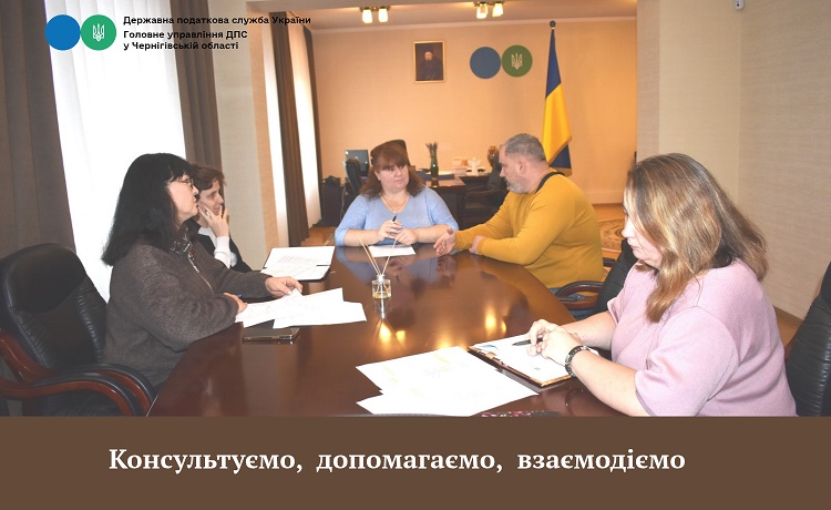 Тривають зустрічі з представниками бізнесу. Фото № 1/0