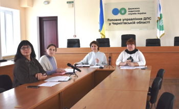 В онлайн-форматі обговорили питання повноти та своєчасності сплати податків до бюджету