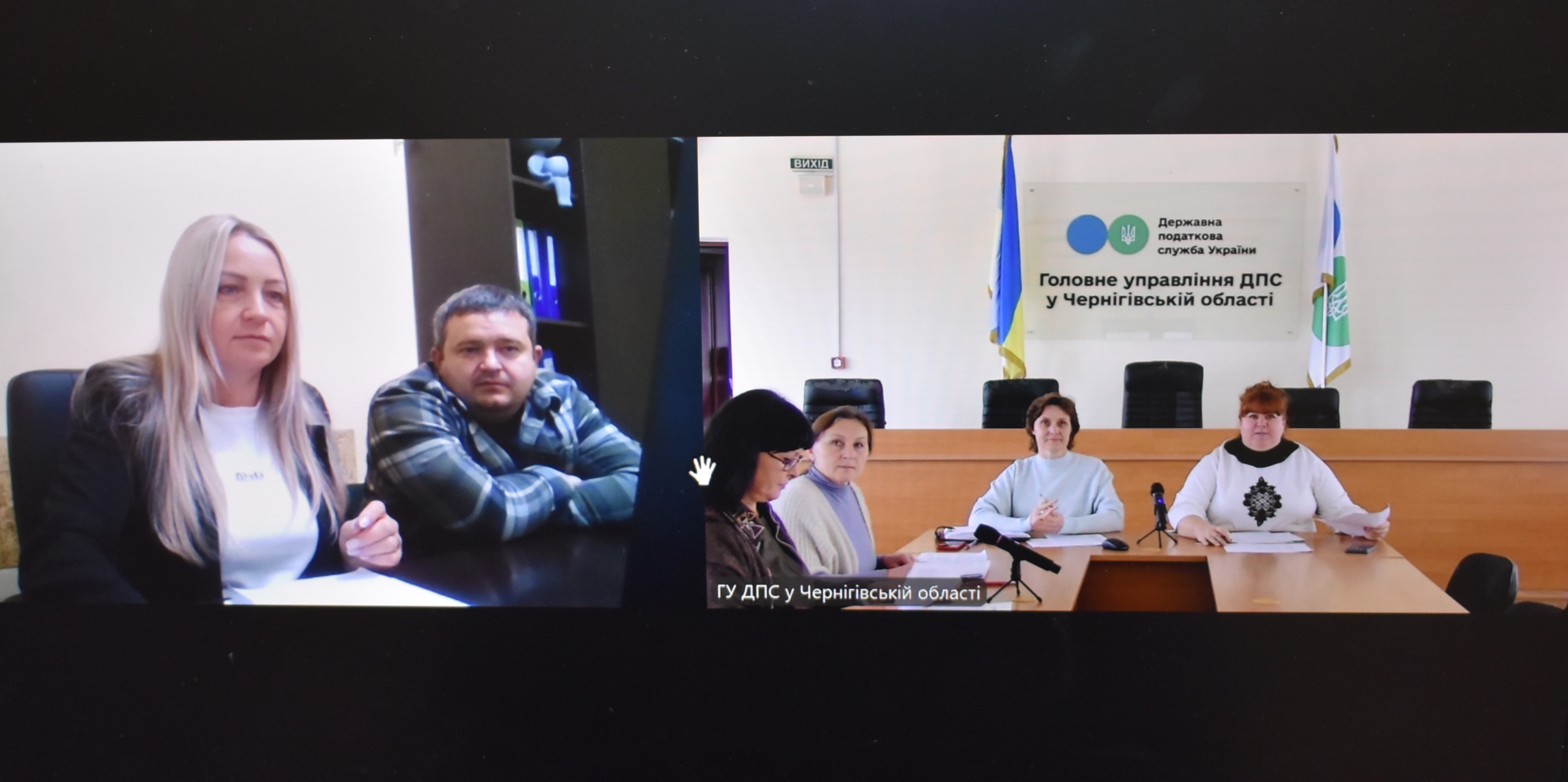 В онлайн-форматі обговорили питання повноти та своєчасності сплати податків до бюджету. Фото № 3/2
