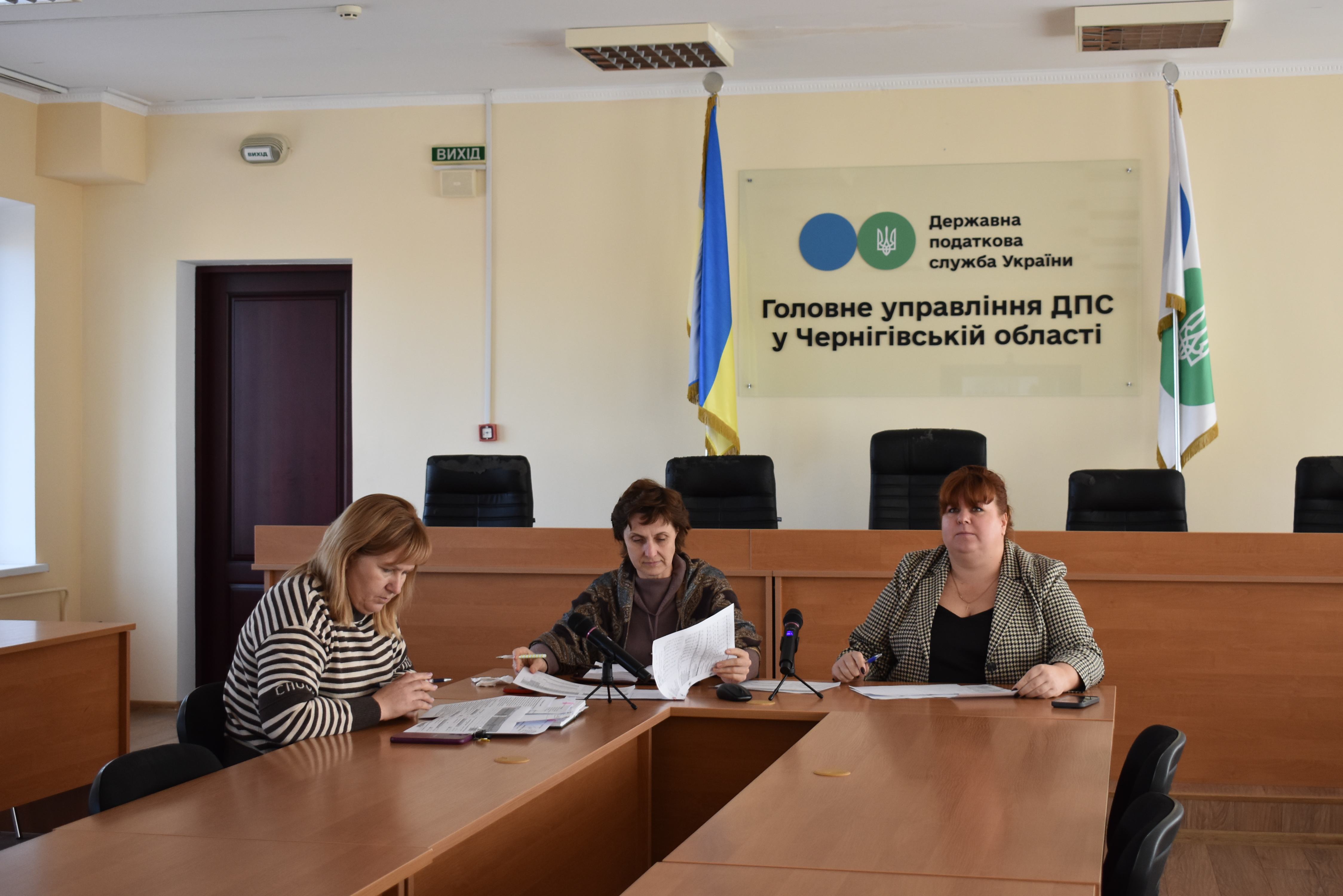 Спілкуємось з платниками у зручному для них форматі. Фото № 2/1