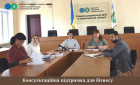 Підтримуємо оперативну комунікацію з бізнесом. Фото № 2/1
