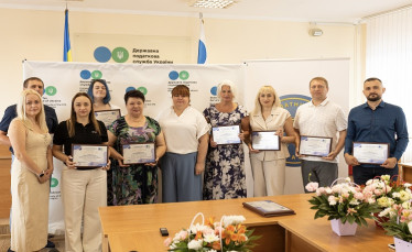 У Головному управлінні ДПС у Чернігівській області відзначили  сумлінних платників податків
